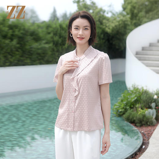 佐尔美夏季新款 气质优雅桑蚕丝短袖衬衣女E32CS93 商品图0