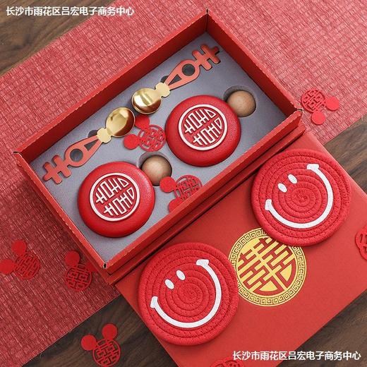 结婚礼物送新人情侣喜杯子 商品图1