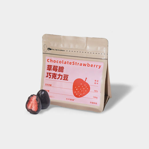 巧可栗栗/黑巧豆子 商品图0