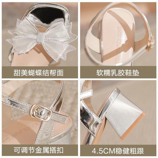 ZHR洋气超软外出凉鞋女2024新款夏季一字带绝美高跟鞋蝴蝶结女鞋 商品图2
