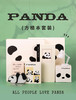 kinbor方格本套装手账本PANDA-DT56136 商品缩略图0