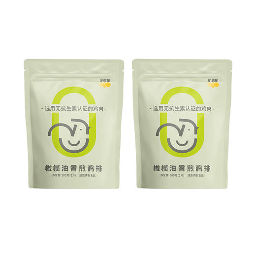 OK 【周年庆专享】（买就送100g同款鸡排，多买多送）小黄象新奥尔良风格鸡排上市/橄榄油香煎鸡排/（鸡胸肉）500g*2袋/3袋/4袋 商品图5