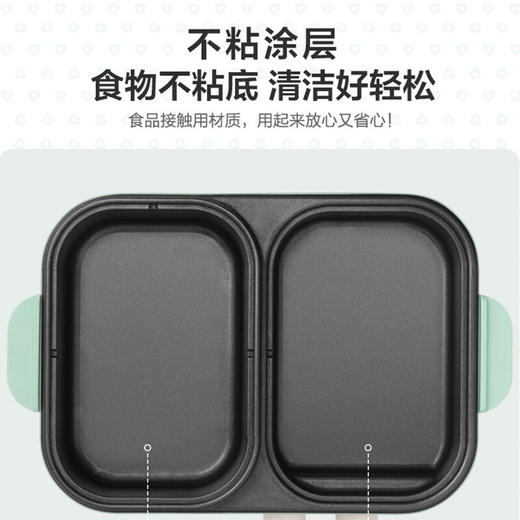 【直发】小熊烤涮一体炉DKL-C12J5 商品图5