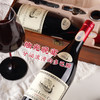 法国原装进口 佳利龙船红酒 750ml/瓶  2瓶装/6瓶装 商品缩略图3