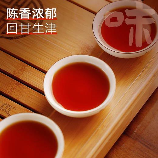 茶马世家丨茶客系 品饮级 普洱熟茶饼 2015年原料 357g 商品图4