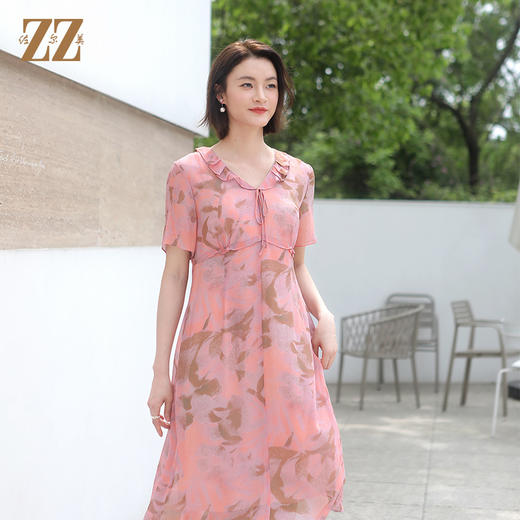 佐尔美夏季新款 气质优雅碎花桑蚕丝中长连衣裙女E32LS88 商品图3