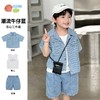 贝贝怡儿童套装衬衫2024夏装新款韩版背心男童宝宝T恤短裤三件套 商品缩略图1