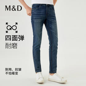 【名盾】牛仔裤LWAB36505A