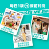 Swisse me 白芸豆直饮粉固体饮料 14袋 商品缩略图6