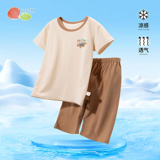 贝贝怡童装儿童家居服套装夏季男童空调服女宝宝睡衣舒适短袖夏装 商品图1