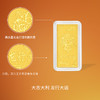 周六福投资金大吉大利金条足金计价5g黄金储值收藏送女友礼物 商品缩略图1