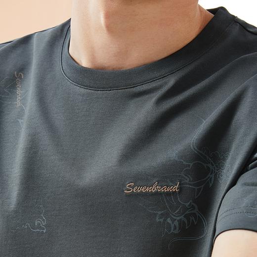 【特价】【冰茶素】柒牌男装短袖t恤男夏季凉感时尚休闲龙纹印花圆领上衣	126T71810 商品图2