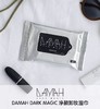 DAMAH黑魔法净颜卸妆湿巾10P 商品缩略图5