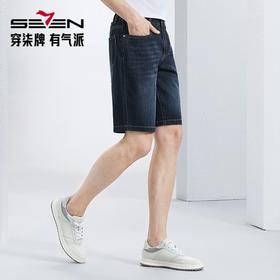 【特价含莱赛尔】柒牌直筒牛仔裤男夏季新款耐磨休闲水洗百搭牛仔短裤	126H70560