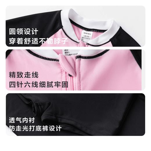 （清仓特价，尺码偏小，建议拍大一码）VIVIDBOX儿童泳衣女孩连体女童防晒游泳衣中大童初中生宝宝泳装备 商品图4