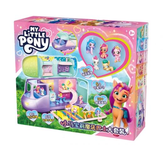 5F kidsland 小马宝莉魔法巴士大套装 商品图0