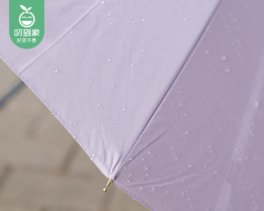 MAYNOS防水套雨伞-丁香紫（1把） 商品图3