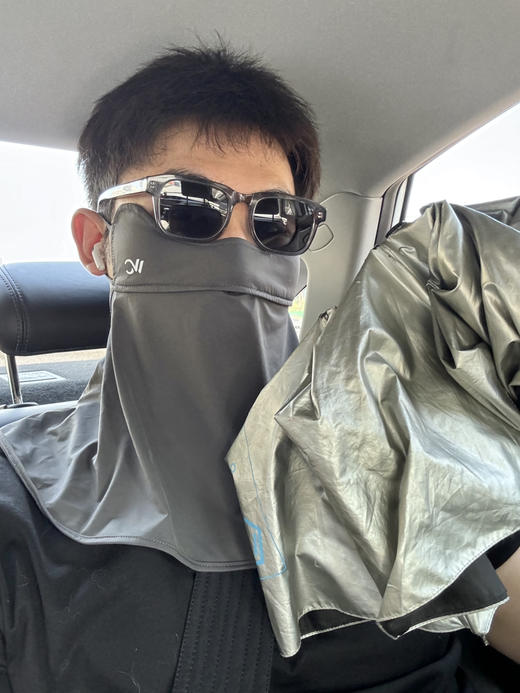 【品牌直发】VVC防晒护眼蒙面口罩/面罩 防紫外线薄款透气SPU400＋ 商品图0