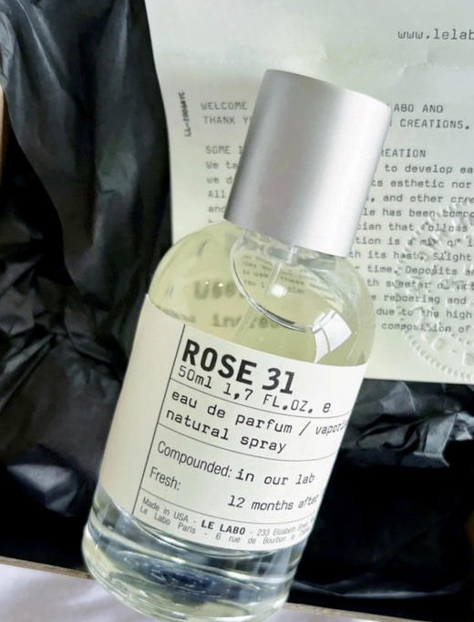 香水实验室。 商品图1