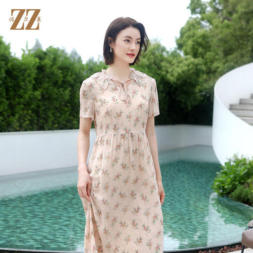 佐尔美夏季新款 优雅气质碎花桑蚕丝中长连衣裙女E32LS71 商品图0