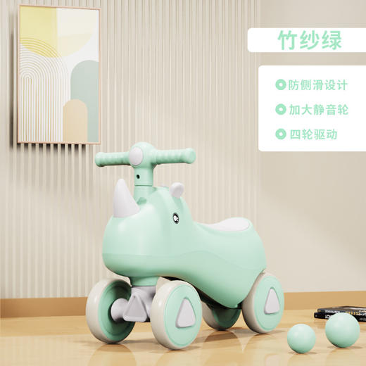 【滑行助步，畅骑乐行！】儿童滑行车1-3岁 男女宝宝学步车 婴儿学步滑行车 防侧翻四轮溜溜车 儿童平衡车-QQ 商品图13