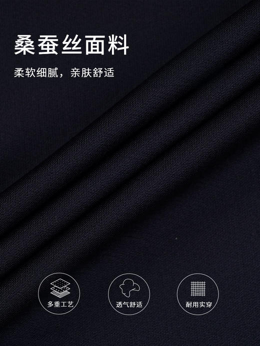 callisto藏青桑蚕丝混纺短袖T恤 STTSS162H 商品图3