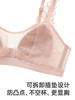 【月桂女神】遐法式蕾丝内衣女夏季轻薄抹胸式防凸点平胸中小胸文胸 商品缩略图4