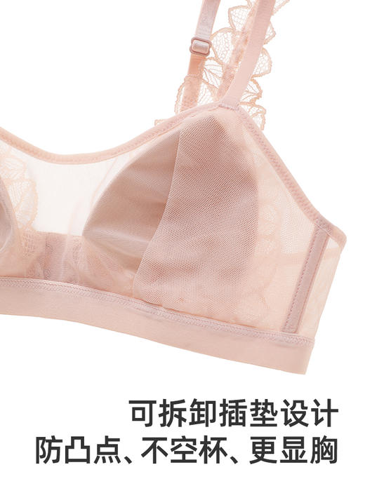 【月桂女神】遐法式蕾丝内衣女夏季轻薄抹胸式防凸点平胸中小胸文胸 商品图4