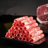 精选羊肉片 500g/盒 商品缩略图0