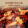 太丰·蜜汁鸭翅根125g 商品缩略图3