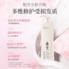阿道夫滋润修护洗发水680ml+植萃精华护发素680ml 商品缩略图2