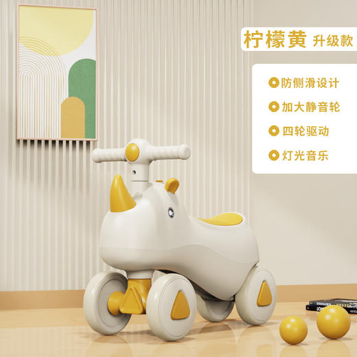 【滑行助步，畅骑乐行！】儿童滑行车1-3岁 男女宝宝学步车 婴儿学步滑行车 防侧翻四轮溜溜车 儿童平衡车-QQ 商品图6