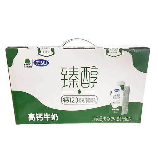 完达山250mlCa2+高钙牛奶*10 商品图0