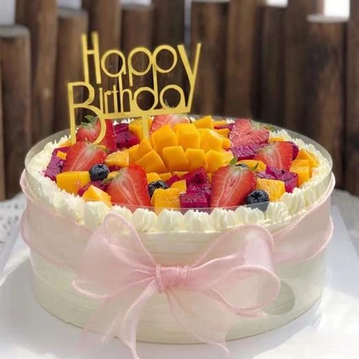 【欧式水果蛋糕001】 商品图0