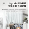 海尔（Haier）惜恩98套超薄洗烘套装精华洗直驱变频洗衣机+3D透视双擎烘干机G10098BD14LSU1+HGY100F98U1 098机超薄款（特价产品 有一定概率发不出 极端情况下协商退款） 商品缩略图6