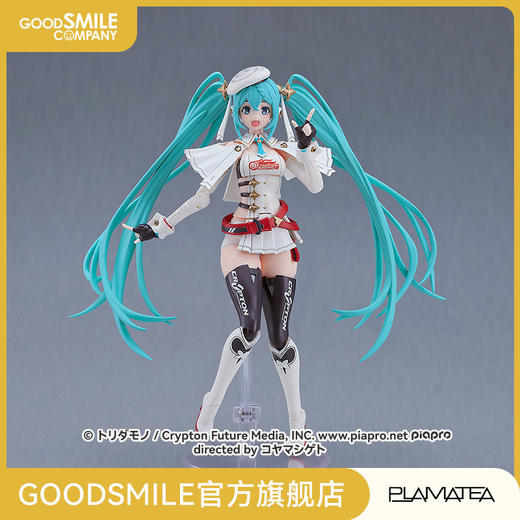 【GSC现货】PLAMATEA RACING MIKU 2023Ver. 初音未来 GT计划 商品图0