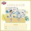 【两包起售】{实体店不发货}大王 光羽 致本之源 纸尿裤 拉拉裤 商品缩略图0