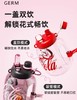 GERM可口可乐联名款乐乐桶 商品缩略图4