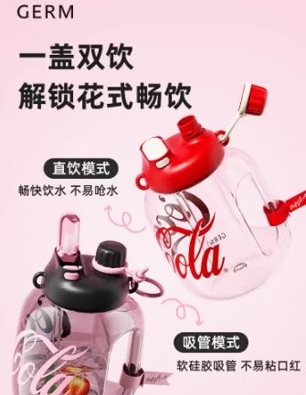 GERM可口可乐联名款乐乐桶 商品图4