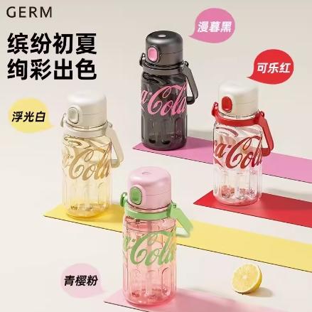 GERM可口可乐联名款律动水杯（850ML） 商品图0