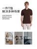 callisto咖色棉混纺短袖T恤 STTSS120C 商品缩略图3