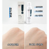新升级 绽妍二类保湿修护水乳 喷雾（27年） 商品缩略图4