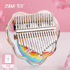 【拇指琴三分钟就能学会一首歌】ZANI拇指琴卡林巴21音亚克力水晶，数字刻音琴健优化下压弧度，升级就弹不痛手kalimba拇指琴钢琴小乐器手指琴生日六一礼物QQ新年礼盒年货礼盒 商品缩略图4