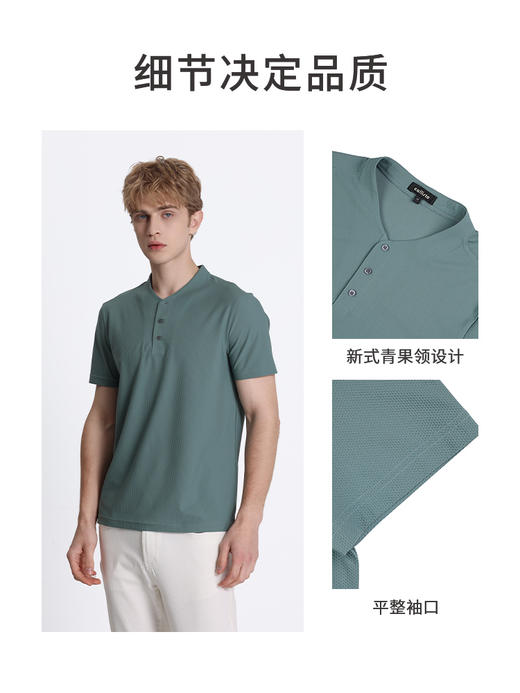 callisto绿色聚酯纤维混纺短袖T恤 STTSS153C 商品图2