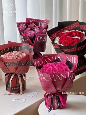 简约网红英文纸---浪漫骑士