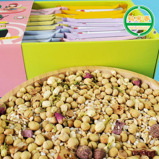 【19.9抢3套！五谷杂粮豆浆包礼盒】营养美味，甄选黄豆、小麦仁、大米、黑芝麻、核桃、紫薯、红枣、燕麦仁、茉莉花、玫瑰花！原料家用现磨熟豆健康低温烘焙 商品图1
