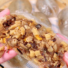 客家笋粄600g 商品缩略图2