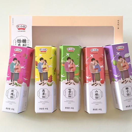 野风酥山东特产高粱饴五联盒系列饴糖340g礼盒 传统怡糖软糖糖果 商品图1