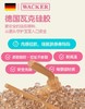 uooha随行双饮透明杯-健身海伦—白粉-580ml 商品缩略图1