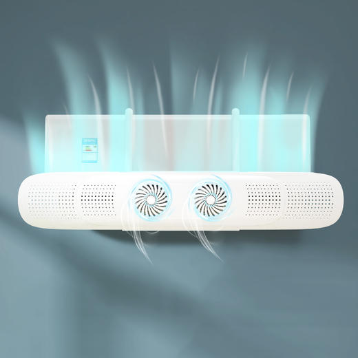 【冷风不直吹！享受空调温和凉意】空调挡风板双扇叶防直吹遮风板零件卧室通用壁挂式冷气暖气导风板，双扇叶导风 降温更自然 即挂即用不挑机型。ry 商品图4